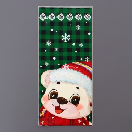 Gift package, "New Year Mix" 13x27 cm-12