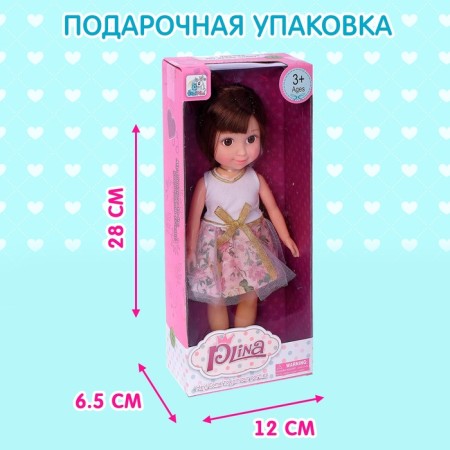 Classic "Olya" doll in a dress, mix-5