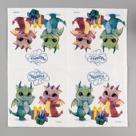 Two -layer paper napkins “Happy New Year: Miracles”, 33 × 33 cm, in a set of 20 pcs.-3