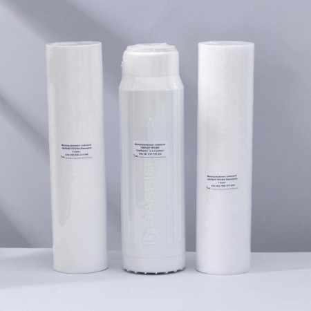 A set of filter elements "Barrier. Pro OSMO ", prefilters of 1-3 steps-1