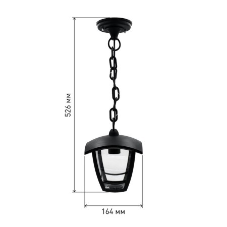 Lamp Garden era E27, IP44, 40W, 164x164x526 mm, black-1