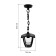 Lamp Garden era E27, IP44, 40W, 164x164x526 mm, black