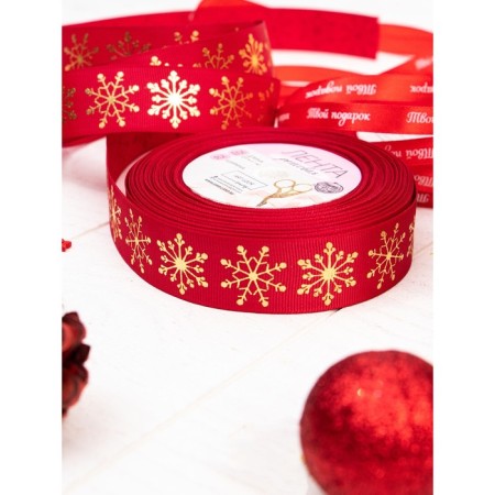 Republic tape with embossing "Snowflakes", 25 mm, 23 ± 1 m, red color/gold No. 1133-2