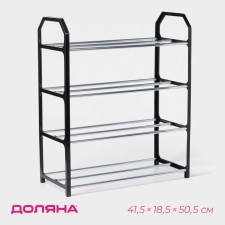 The shoe of Dolyana, 4 tiers, 41.5 × 18.5 × 50.5 cm, black color