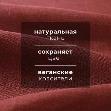 Camping of towels kitchen Ethel Freedom 40x70-3pcs, 100% flax-2