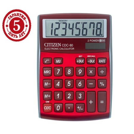 CITIZEN CITIZEN CDC-80RDWB, 8-bit, 108 x 135 x 24 mm, double power, red-1