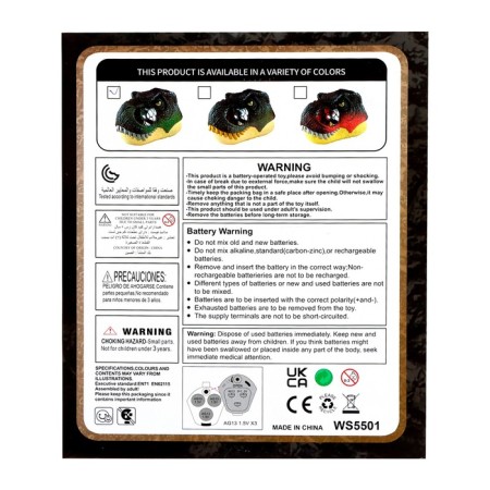 The interactive helmet of the Dinosaurus "Tyrannosaurus", light, sound, works from batteries-9