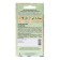 Sharp pepper "Swire" 0.15g* ks