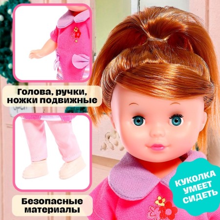Classic "Little Lady" doll in a suit-3