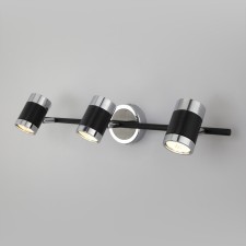 Wall lamp Prime, 50W, GU10, 50x9x15.5 cm