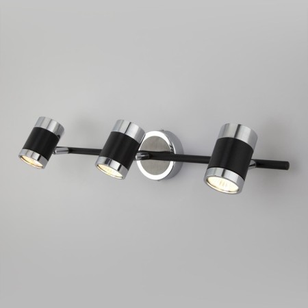 Wall lamp Prime, 50W, GU10, 50x9x15.5 cm