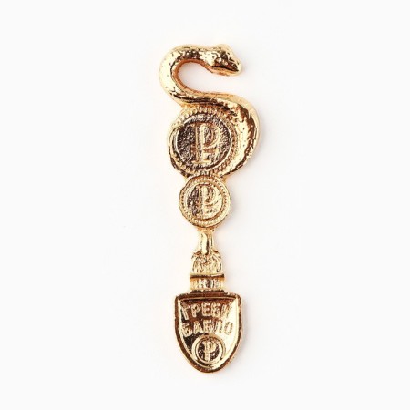 Spoon-rabid "Magic Talisman", 4 x 1 cm-3