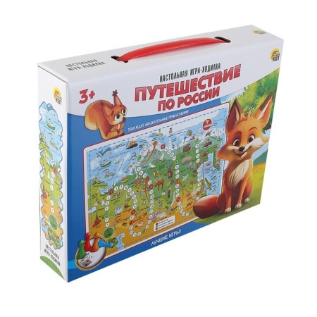 Board game "Traveling in Russia", 2-4 players, 3+