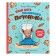 If you give the mouse cookie. Numeroff L. 32 p.