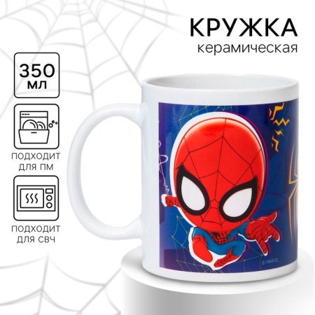 Sublimation mug, 350 ml "Super Hero", Spider-Man