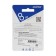 Flash drive Smartbuy Twist, 8 GB, USB 2.0, th Up 25 MB/s, PBU up to 15 Mb/s, blue