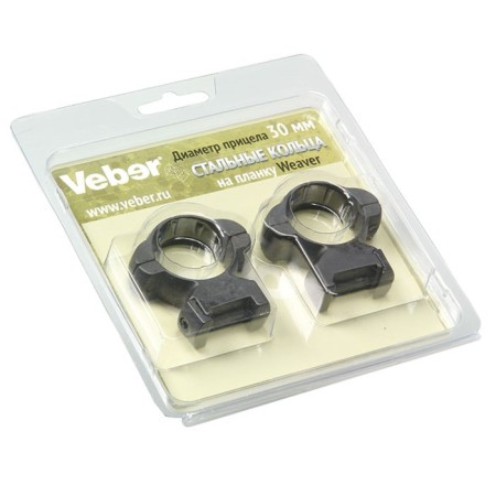 Veber 3021 hs sight rings-2