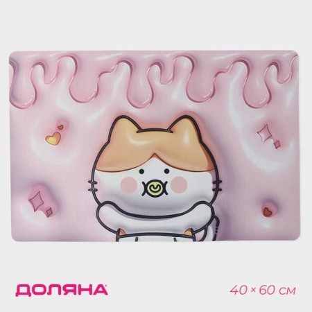 Baby Dolyana House, Diathomite, 40 × 60 cm