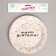 Disposable paper plate "Happy Birthday", set of 6 pcs., 18 cm