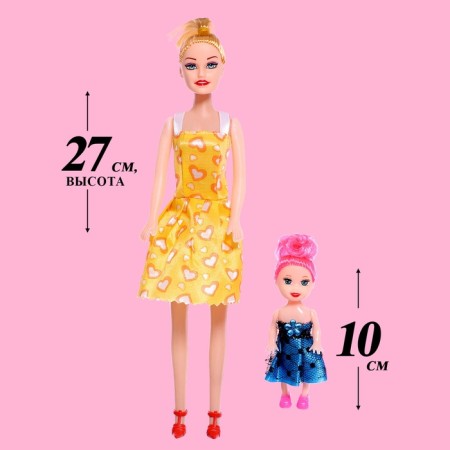 Olya doll with her daughter, with accessories, mix-1