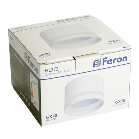 Ceiling light Feron HL372, IP20, GX70, 25 W, 115x115x80 mm, white color-8