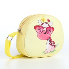 Children's bag on the zipper 