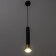 Claret suspension lamp GU10 35W black 7x7x25.5-125.5cm
