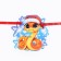 Girland on the ribbon with sparkles "Happy New Year!", DL. 250 cm