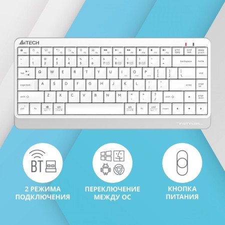Keyboard A4Tech FSTYLER FBK11 White/gray USB wireless BT/Radio Slim (FBK11 White)-1
