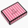 Box for sweets "You are beautiful", 20 x 15 x 5 cm