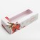 Folding box "Happy New Year", 17 x 7 x 4 cm, new year
