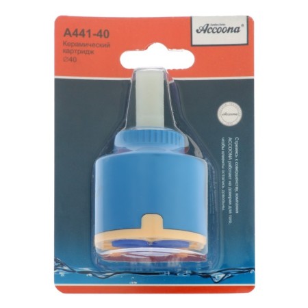 Accoona A441-40 cartridge, in a blister-2