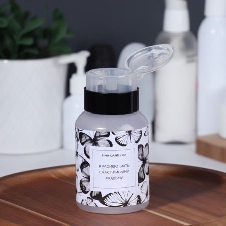 Butterfly bottle "Butterflies", 250 ml, black/transparent color-2