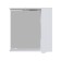Cabinet-mirror SANSTAR SANSTAR "Line 60" White