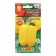 Sweet pepper "Lemon miracle", 20 pcs