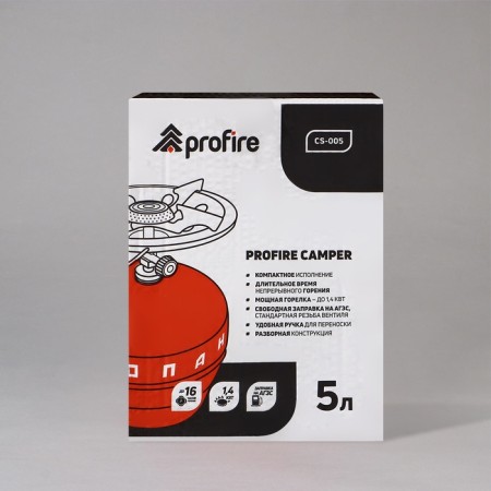 Camping-5 gas kit: cylinder 5 l, burner, empty-10