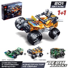Designer with the inertial mechanism 