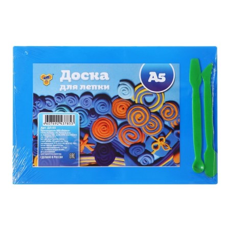 Plastic modeling board A5, 2 stacks, 1800 μm, color, mix-5