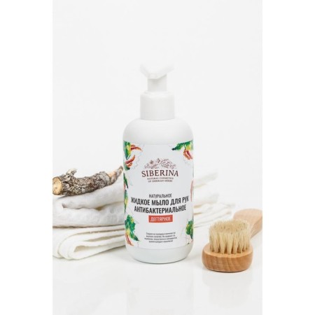 Natural liquid hand soap antibacterial “tar”, 200 ml-2