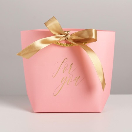 Gift package, packaging, “for you”, 14 x 17 x 7 cm-2