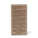 The perfumery water Vegan Love Studio Orient Story, 50 ml (based on Sospiro Erba Pura)
