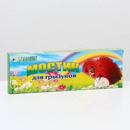Bridge for rodents, 8.5x2.1x8.5 cm, mix-5