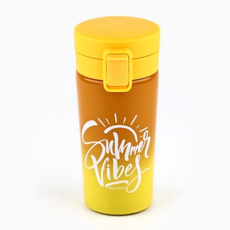 Thermal tuning with the Summer button, 350 ml, retains heat 8 hours-1