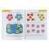 Speech therapy tests: for children 4-5 years old, Zemtsova O. N.