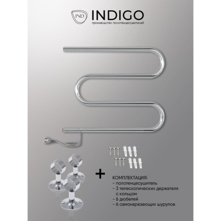 Two-tolewright electric indigo m-shaped, 600x600 mm-5