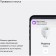 Smart Rosette Yandex Matter Eubt Wi-Fi Black (YndX-00540BLK)
