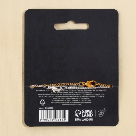 Cencines "Girl Boss", 2 pcs, length 40 cm-5
