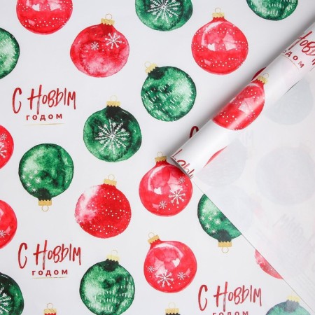 Paper Glossy Balls, 70 x 100 cm, New Year-3