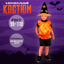 Pumpkin carnival costume, vest, black-orange hat, height 98-110