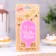 Candle for the cake "Slag Empress", pink, 6.5 cm